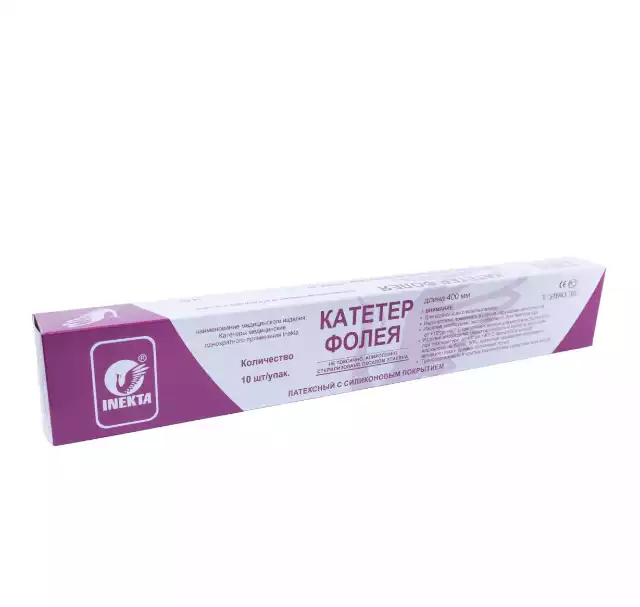 Катетер Фолея 2-х INEKTA латексный с силиконовым покрытием CH26 30мл, упаковка 10шт