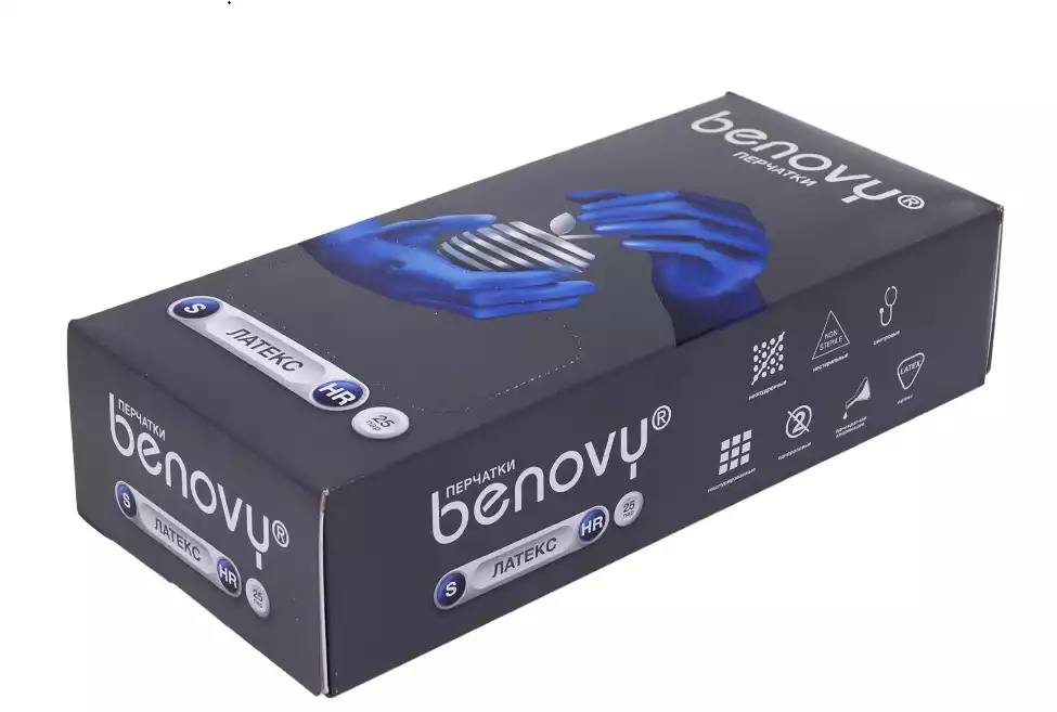 Перчатки BENOVY High Risk, размер S, латексные, неопудренные, повышенной прочности, нестерильные, упаковка 25 пар