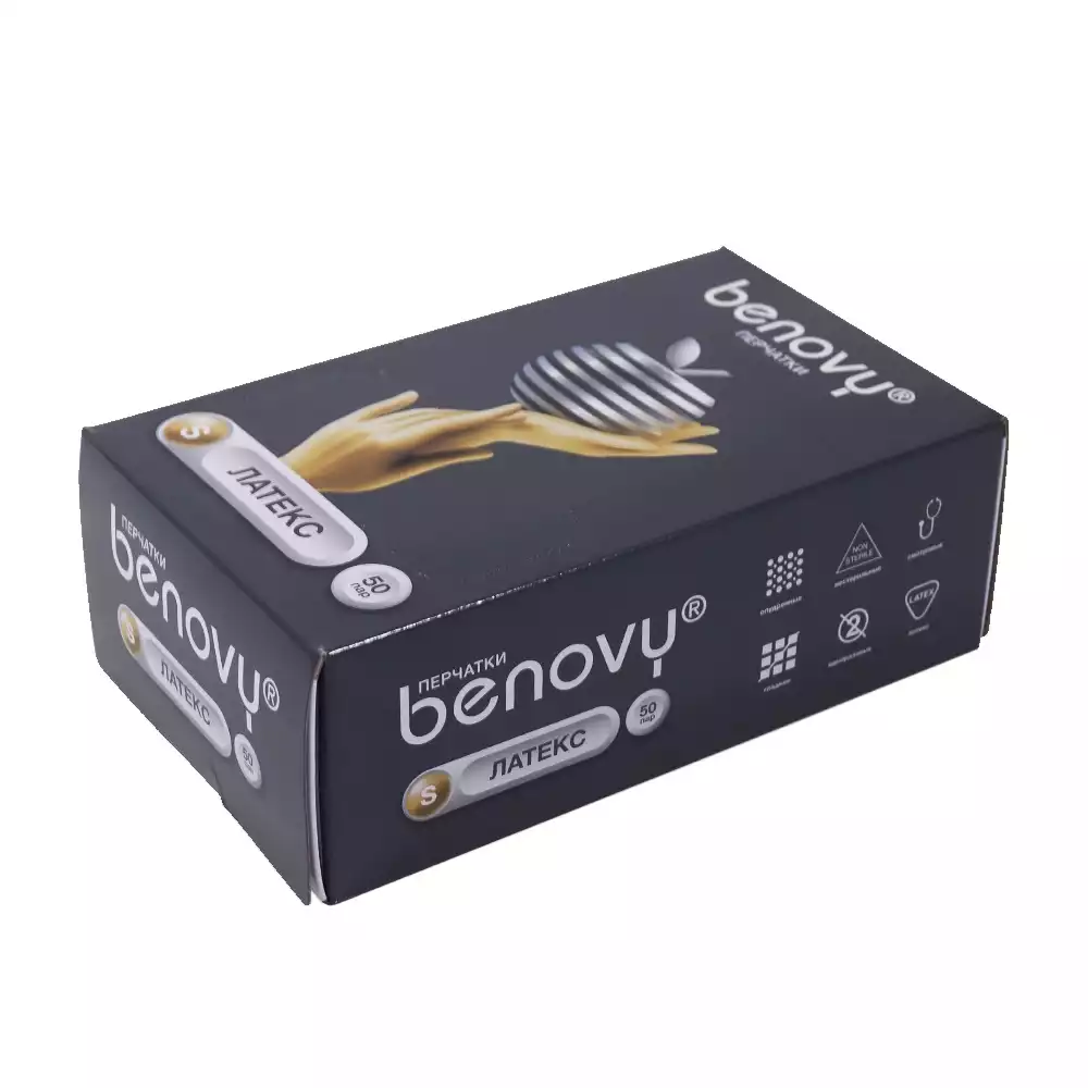 Перчатки BENOVY, размер S, латексные, опудренные, гладкие, нестерильные, манжета с валиком, упаковка 50 пар