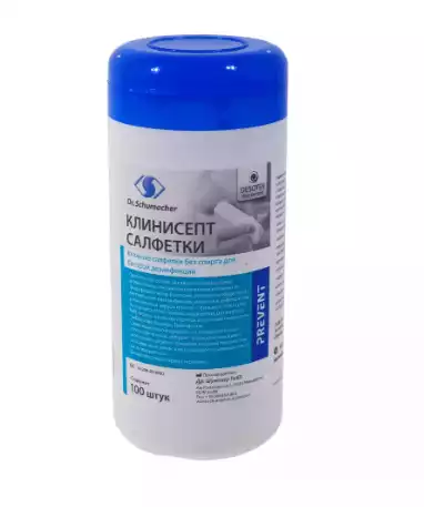 Салфетки "Клинисепт" дезинфицирующие, размер 14*20см, упаковка 100шт, туба