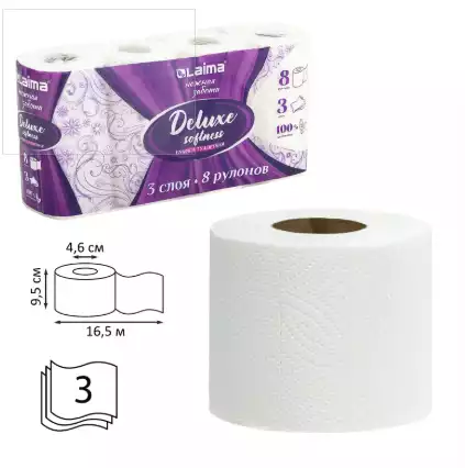 Бумага туалетная 3-х слойная, 8 рулонов (8х16,5м.), LAIMA Deluxe, 100% целлюлоза