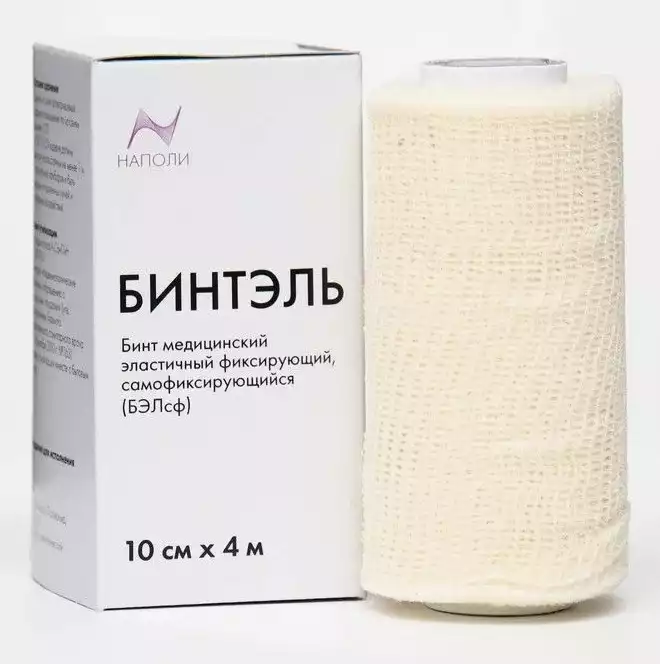 Бинт эластичный самофикс когезивный 10см х 4м "Бинтэль" 1 шт/упак