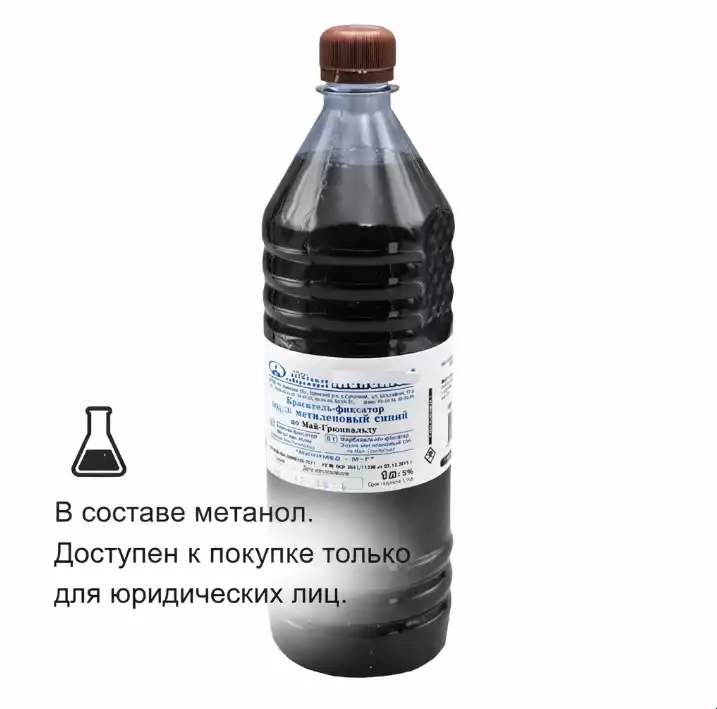 Салфетки влажные  Emily Style 100+20 шт. с клапаном Антибактериальные ПРОМО