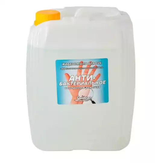 Артикул 76676