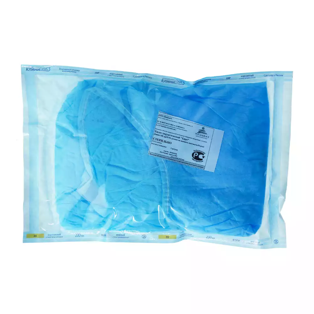 Халат хирургический ЕВРО, длина 140см, материал СМС 25г/м2, размер 52-54, стерильный