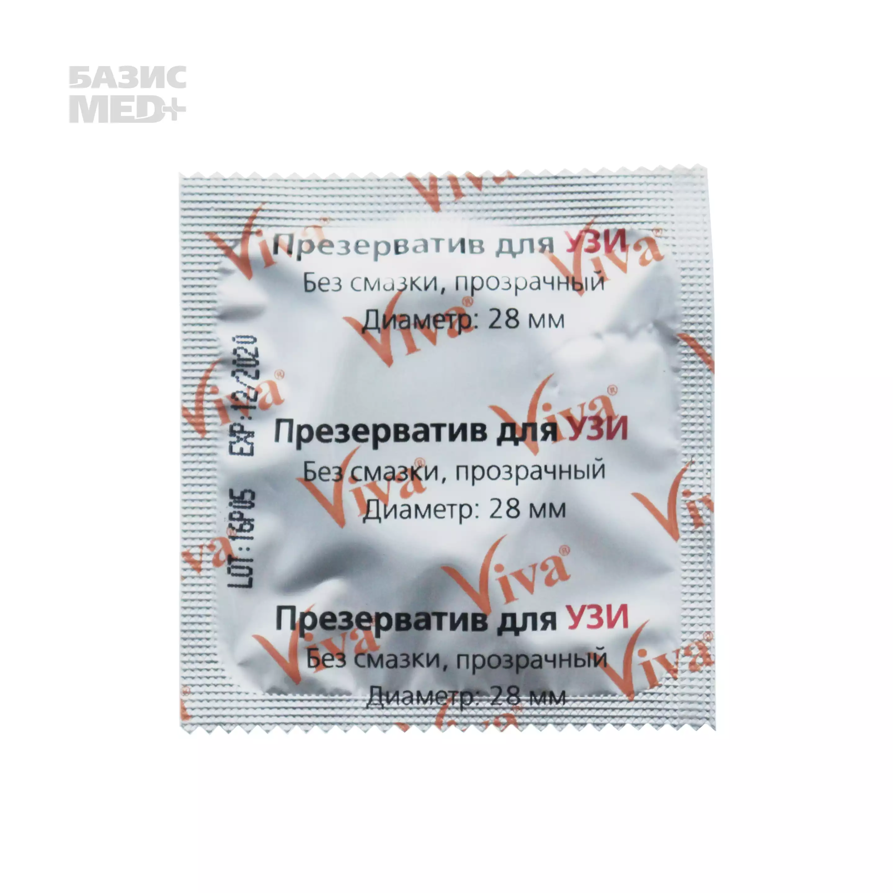 Презерватив Viva для УЗИ (без смазки, без накопителя) прозрачный, диаметр 28мм, одноразовый