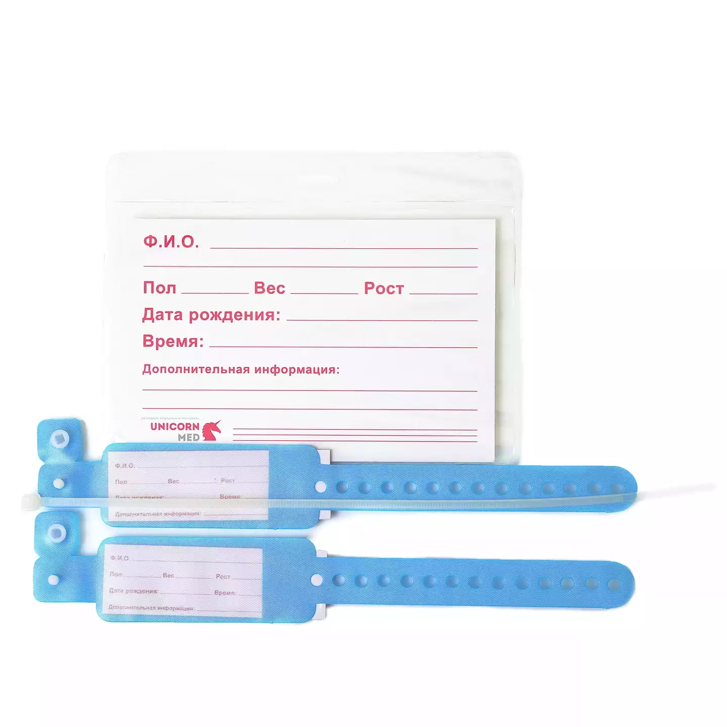 Набор для новорожденных голубой: 2 браслета + медальон