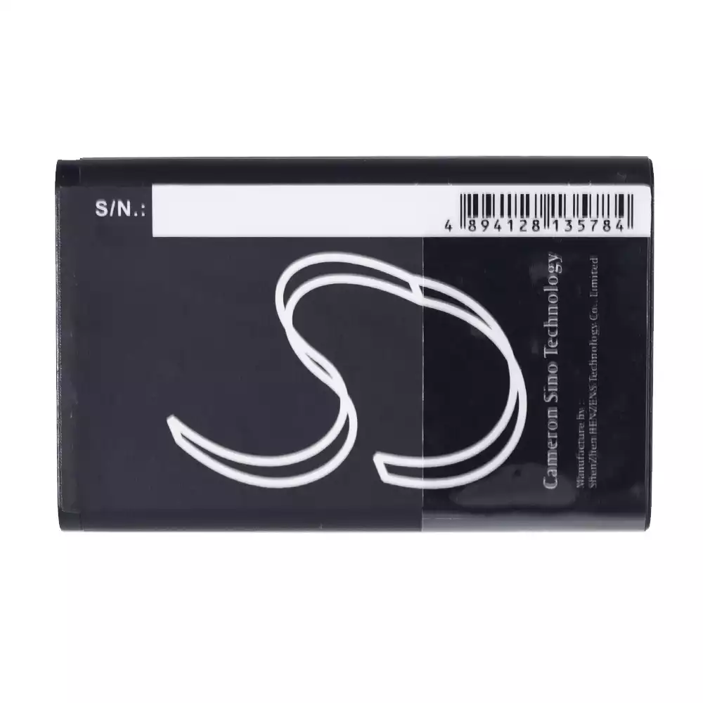 Артикул 9975-2