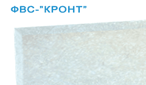 Код Товара 13645-2