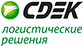 CDEK
